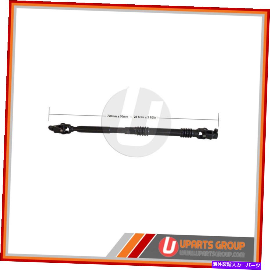 Steering Shaft ステアリングシャフト-4WDユートヨタJCSI03 Steering Shaft-4WD UTOYOTA JCSI03【並行輸入品】 73,689円