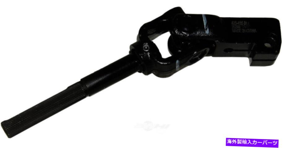 Steering Shaft ステアリングシャフトドーマンロワーWDエクスプレス439 51191 602 Steering Shaft-Dorman Lower WD Express 439 51191 602【並行輸入品】