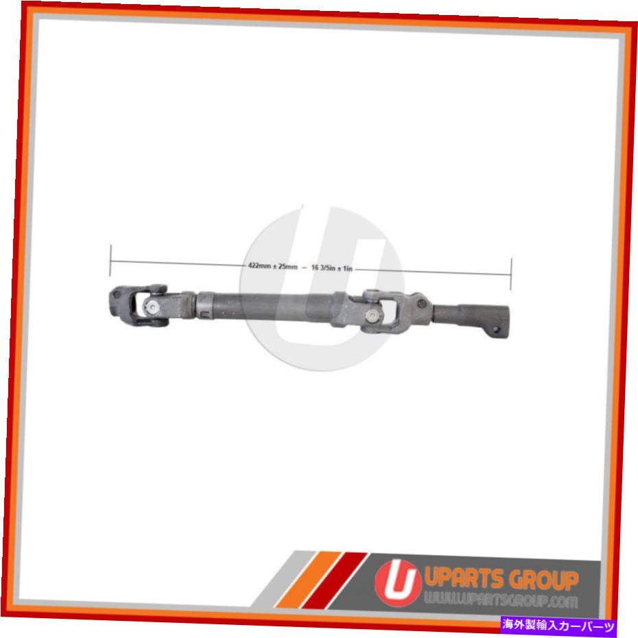 Steering Shaft ステアリングシャフトインメディートユートヨタJCPR09 Steering Shaft-Intermediate UTOYOTA JCPR09【並行輸入品】