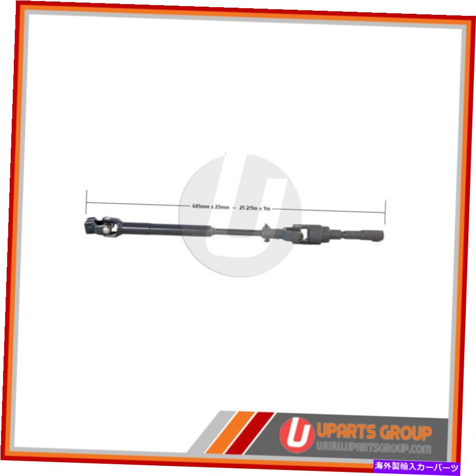 Steering Shaft ステアリングシャフトRWDユートヨタJCIS09 Steering Shaft-RWD UTOYOTA JCIS09【並行輸入品】