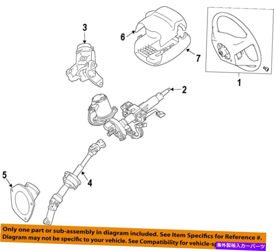 Steering Shaft トヨタOEM 08-13ハイランダーステア??リングコラムインターメディートシャフト4522048171 TOYOTA OEM 08-13 Highlander Steering Column-Intermediate Shaft 4522048171【並行輸入品】