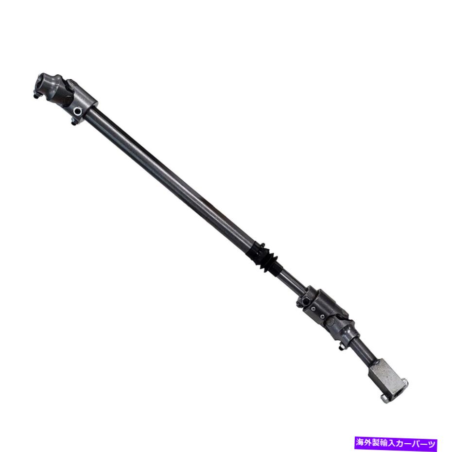 Steering Shaft 000953 Borgeson 000953ステアリングシャフトフィット14 19 1500 000953 Borgeson 000953 Steering Shaft Fits 14 19 1500【並行輸入品】