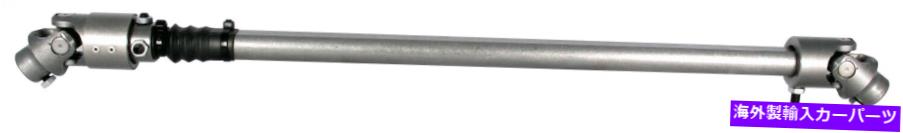 Steering Shaft Borgeson 000975ステアリングシャフトアセンブリフィット75-79 F-100 F-150 F-250 F-350 Borgeson 000975 Steering Shaft Assembly Fits 75-79 F-100 F-150 F-250 F-350【並行輸入品】