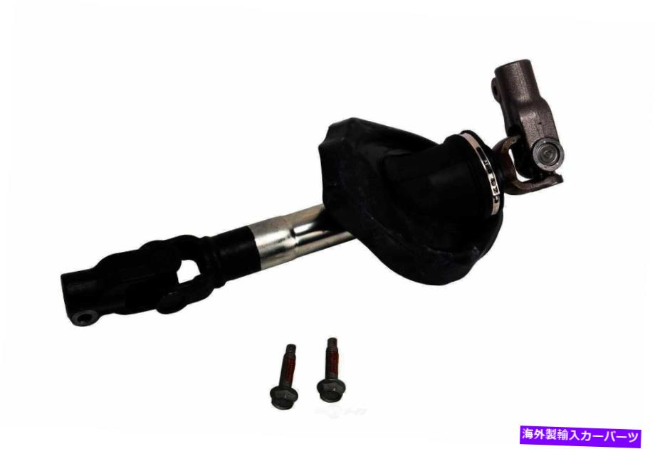 Steering Shaft ステアリングシャフトGMパーツ15939132 REMAN Steering Shaft GM Parts 15939132 Reman【並行輸入品】
