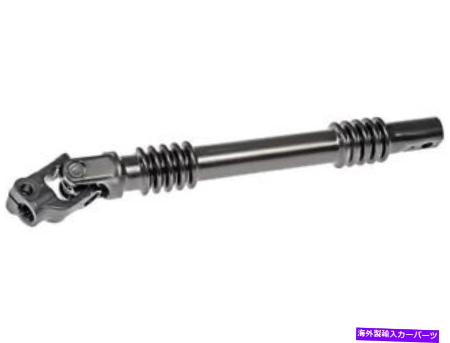 Steering Shaft シルバラード1500タホシエラユーコンXLアバランチHD BW59T6のステアリングシャフト Steering Shaft For Silverado 1500 Tahoe Sierra Yukon XL Avalanche HD BW59T6【並行輸入品】
