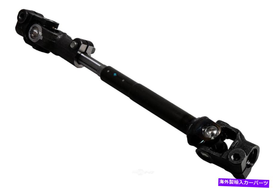 Steering Shaft ステアリングシャフトLS、FWD GM本物の部品カナダ95326317 FITS 2013 Chevrolet Trax Steering Shaft-LS, FWD GM GENUINE PARTS CANADA 95326317 fits 2013 Chevrolet Trax【並行輸入品】