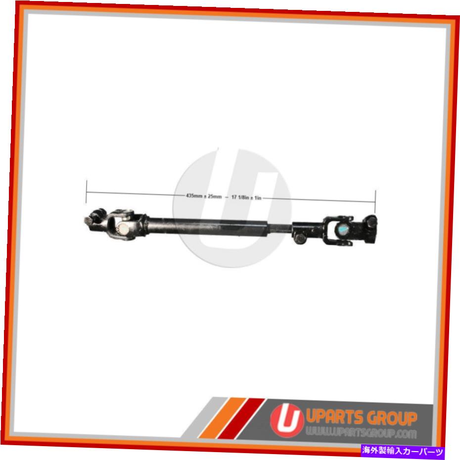 Steering Shaft ステアリングシャフト低下とアッパーユートヨタJCGS00 Steering Shaft-Lower and Upper UTOYOTA JCGS00【並行輸入品】