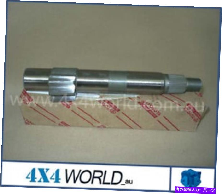Steering Shaft トヨタランドクルーザーFZJ78 FZJ79シリーズステアリングボックスセクターシャフト For Toyota Landcruiser FZJ78 FZJ79 Series Steering Box Sector Shaft【並行輸入品】