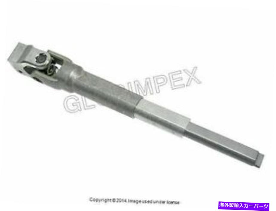 Steering Shaft BMW E46（1999-2004）低いジョイントアセンブリステアリングシャフト本物 +保証 BMW E46 (1999-2004) LOWER Joint Assembly Steering Shaft GENUINE + WARRANTY【並行輸入品】