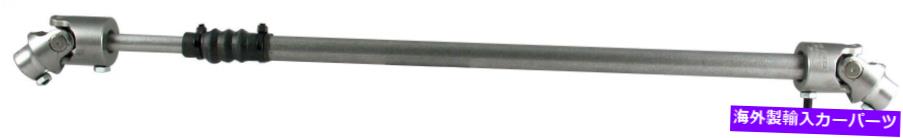 Steering Shaft Borgeson 000970ステアリングシャフトアセンブリフィット70-79 F-100 F-150 F-250 F-350 Borgeson 000970 Steering Shaft Assembly Fits 70-79 F-100 F-150 F-250 F-350【並行輸入品】