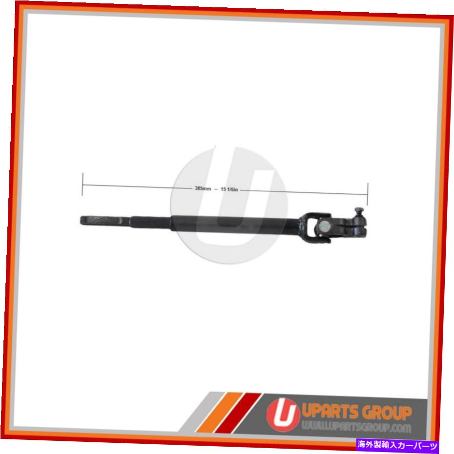 Steering Shaft 2013-2016 LEXUS LS600Hのフロントアッパー中間ステアリングシャフト - ダイレクトOEM Front Upper Intermediate Steering Shaft for 2013-2016 Lexus LS600h - Direct OEM【並行輸入品】