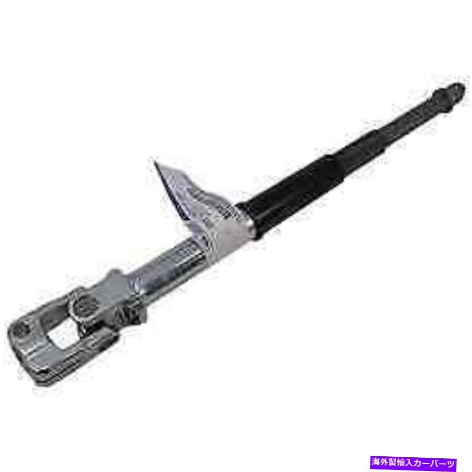 Steering Shaft 5W1Z3B676ABフォード/リンカーンカップリングとUJステアリングシャフト 5W1Z3B676AB Ford/Lincoln Coupling and UJ Steering Shaft【並行輸入品】