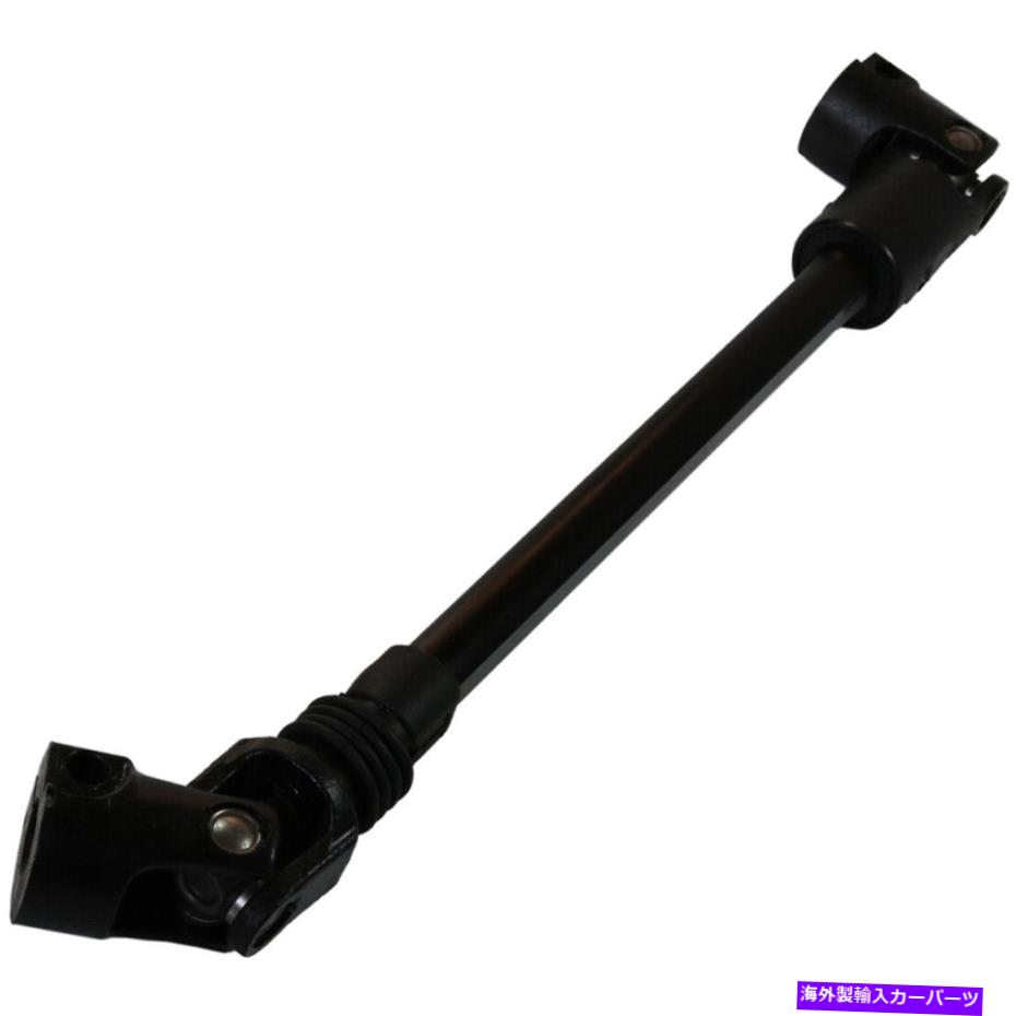 Steering Shaft 1995-1998に適合する中間ステアリングコラムシャフトチェロキージープグランド INTERMEDIATE STEERING COLUMN SHAFT Fit For 1995-1998 CHEROKEE JEEP GRAND【並行輸入品】