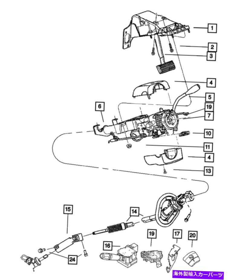 Steering Shaft 本物のモーパール中間シャフト低い55351456AF Genuine Mopar Intermediate Shaft Lower 55351456AF【並行輸入品】