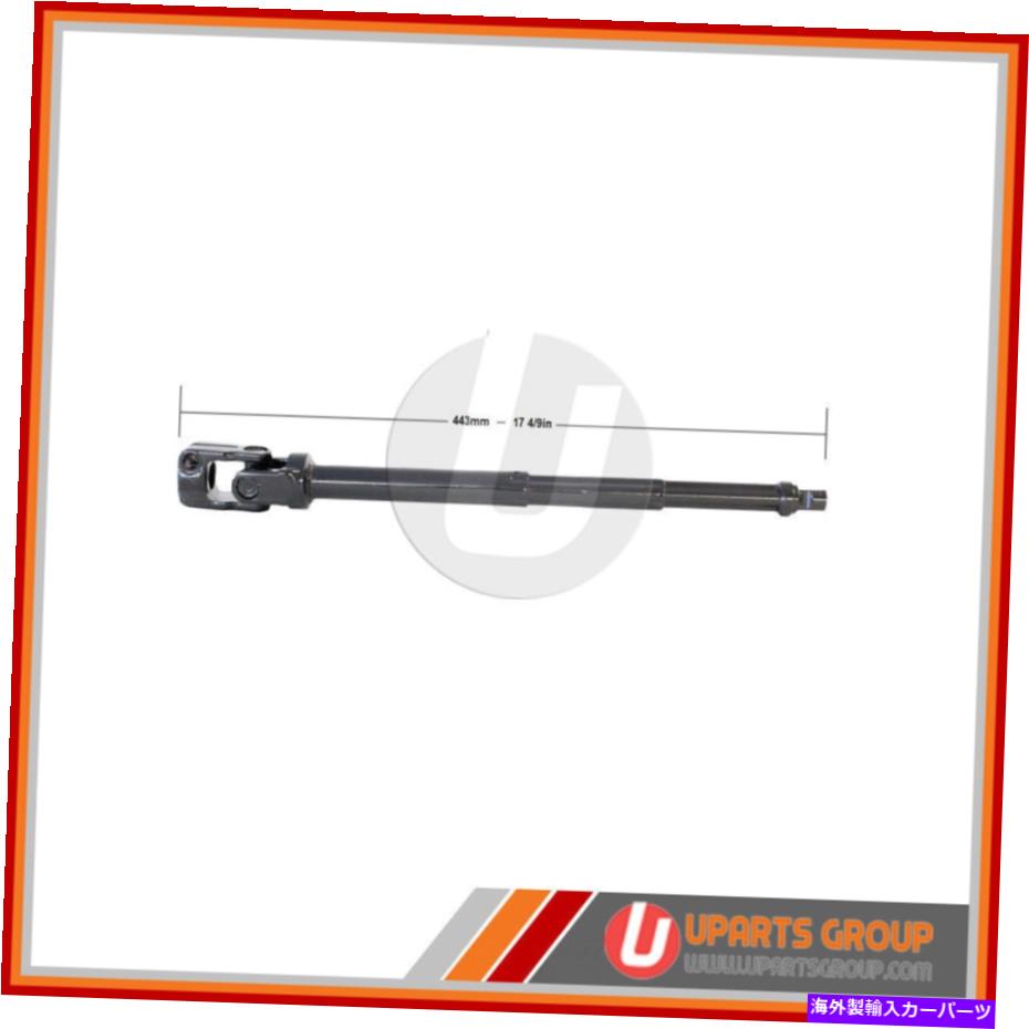 Steering Shaft ステアリングシャフト - アッパーユートヨタJCCV05 Steering Shaft-- Upper UTOYOTA JCCV05【並行輸入品】