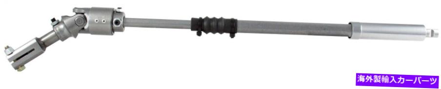 Steering Shaft Borgeson 000875ステアリングシャフトアセンブリフィット97-02ラングラー（TJ） Borgeson 000875 Steering Shaft Assembly Fits 97-02 Wrangler (TJ)【並行輸入品】