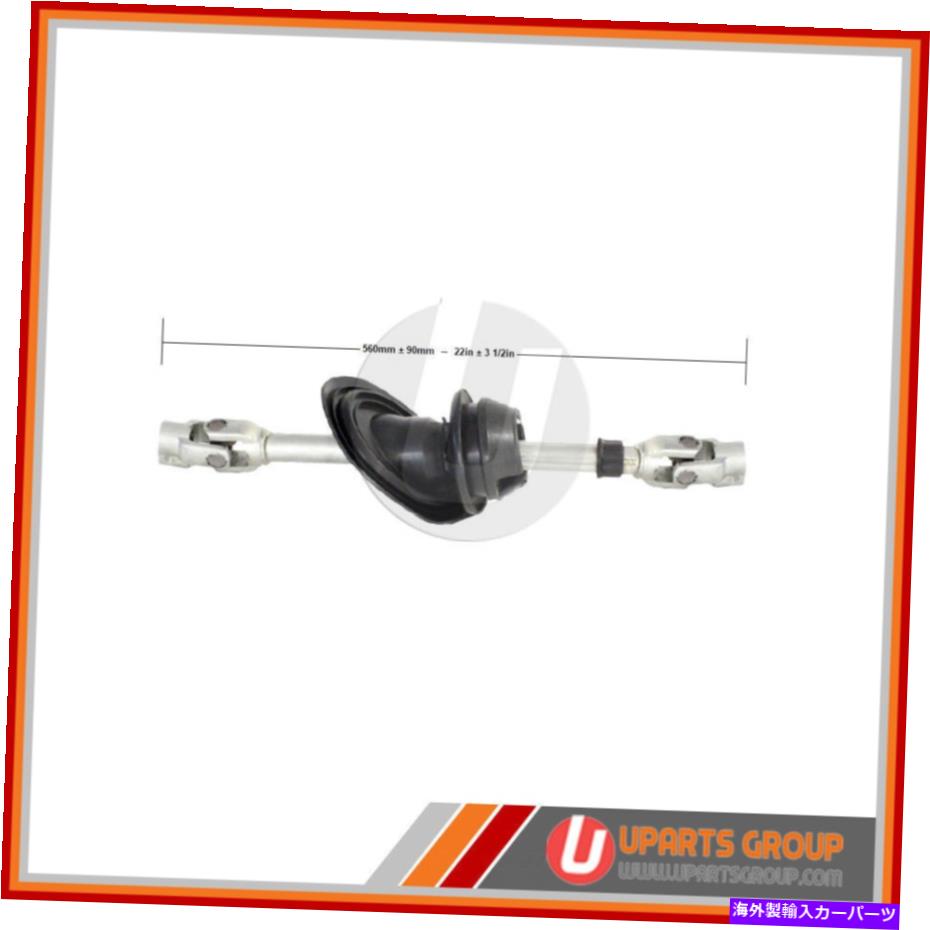 Steering Shaft ステアリングシャフト-ProgressivアウディJCQ509 Steering Shaft-Progressiv Audi JCQ509【並行輸入品】
