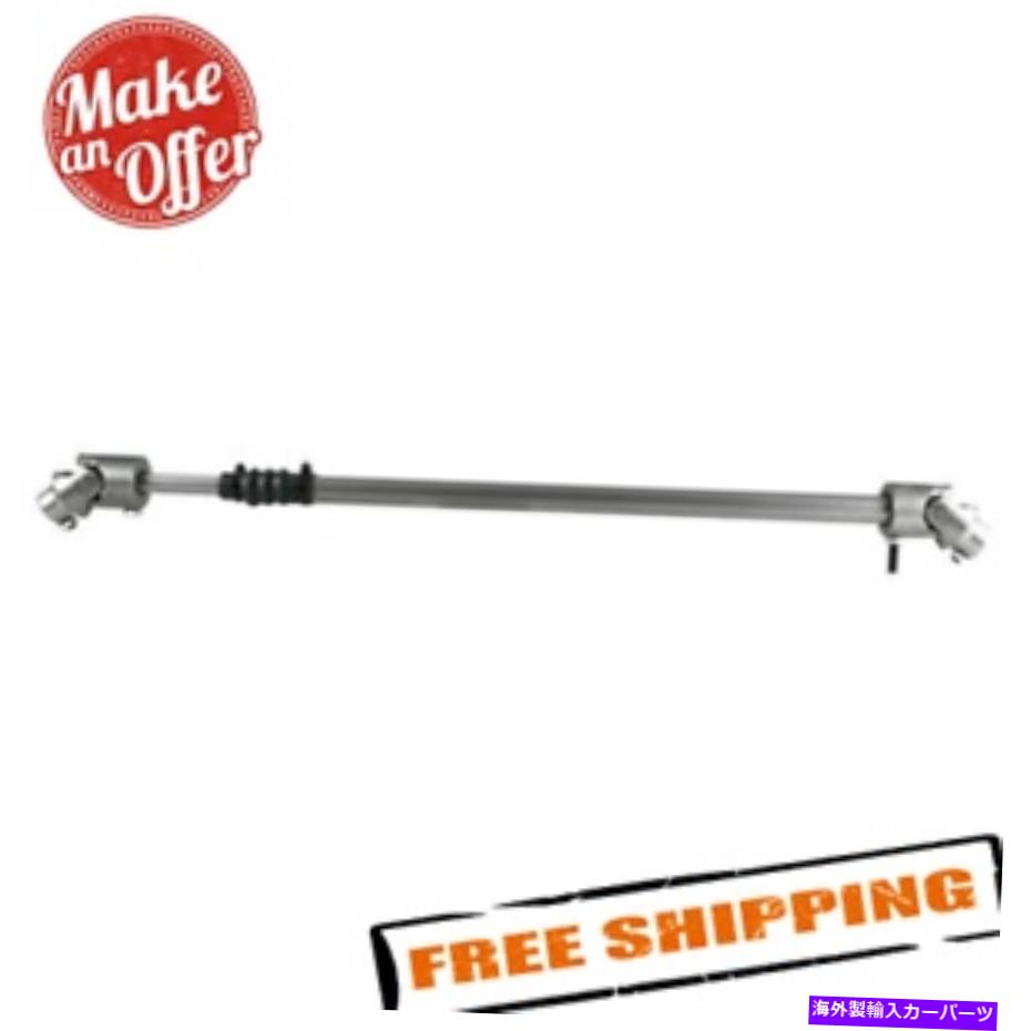 Steering Shaft Borgeson 000950 1995-2902フルサイズのダッジトラック用の伸縮ステアリングシャフト Borgeson 000950 Telescoping Steering Shaft for 1995-2902 Full Size Dodge Truck【並行輸入品】