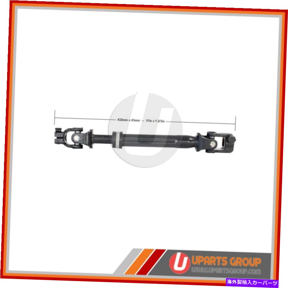 Steering Shaft 低い中間ステアリングシャフトに適合します2007-2010 Ford Expedition-真新しいOE Lower Intermediate Steering Shaft Fits 2007-2010 Ford Expedition -- Brand New OE【並行輸入品】|Us Custom Parts Shop USDM