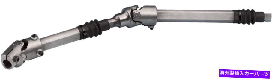 Steering Shaft 000650 Borgeson 000650ステアリングシャフトアセンブリフィット94 04マスタング 000650 Borgeson 000650 Steering Shaft Assembly Fits 94 04 Mustang【並行輸入品】|Us Custom Parts Shop USDM