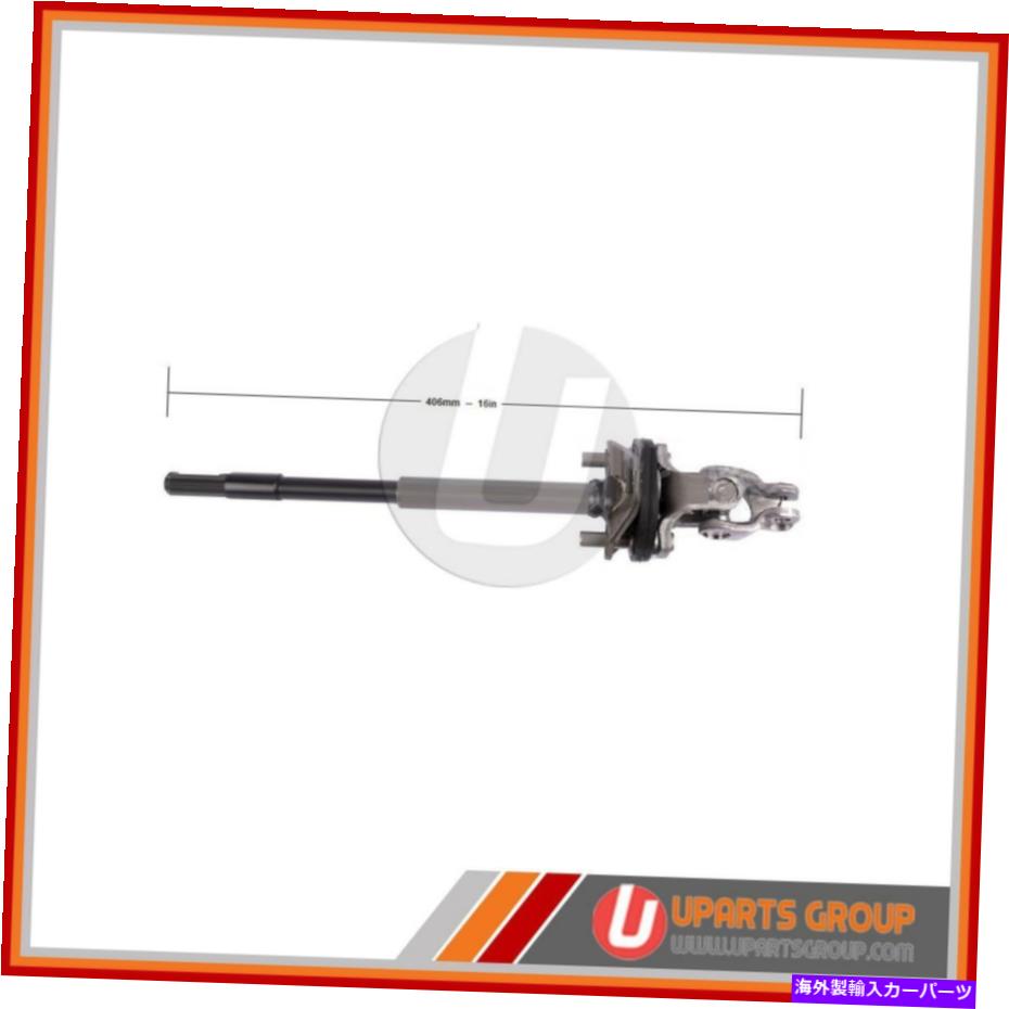 Steering Shaft 下部中間ステアリングシャフトフィット1999-2001トヨタタコマ - 真新しいOEM Lower Intermediate Steering Shaft Fits 1999-2001 Toyota Tacoma -- Brand New OEM【並行輸入品】