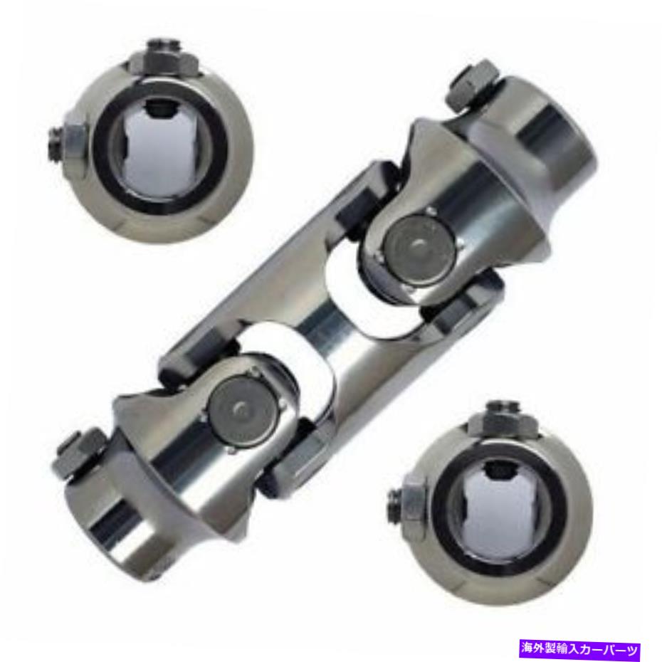 Steering Shaft Borgeson Universal Co 144949ステアリングユニバーサルジョイント-3/4DD x 3/4 \