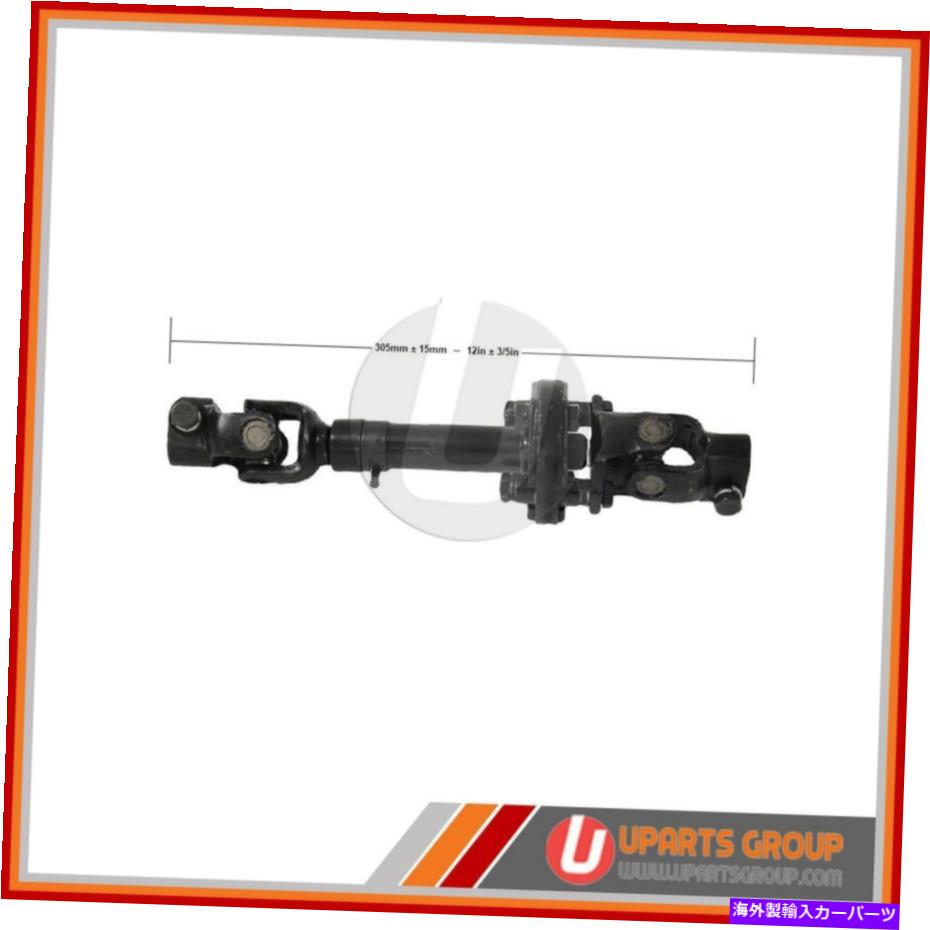 Steering Shaft 低いステアリングシャフトフィット2001-2004ヒュンダイサンタフェ - 真新しいOEM代替人 Lower Steering Shaft Fits 2001-2004 Hyundai Santa Fe -- Brand New OEM Replacemen【並行輸入品】