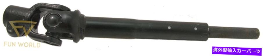 Steering Shaft 45202-0E010本物のレクサス中級ステアリングシャフト 45202-0E010 Genuine Lexus Intermediate Steering Shaft【並行輸入品】