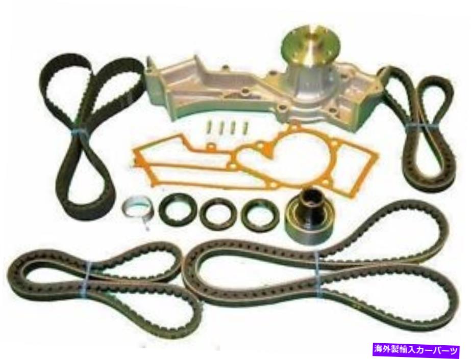 Water Pump タイミングベルトキット日産フィット：PathFinder VG30E（3.0L）V6テンショナーウォーターポンプ Timing Belt Kit Nissan Fits: Pathfinder VG30E (3.0L) V6 Tensioner Water Pump【並行輸入品】