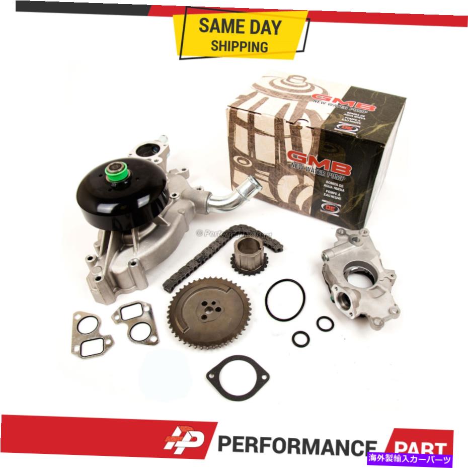 Water Pump 97-04のタイミングチェーンキットウォーターオイルポンプキャデラックシボレーGMC 4.8 5.3 6.0 Timing Chain Kit Water Oil Pump for 97-04 Cadillac Chevrolet GMC 4.8 5.3 6.0【並行輸入品】