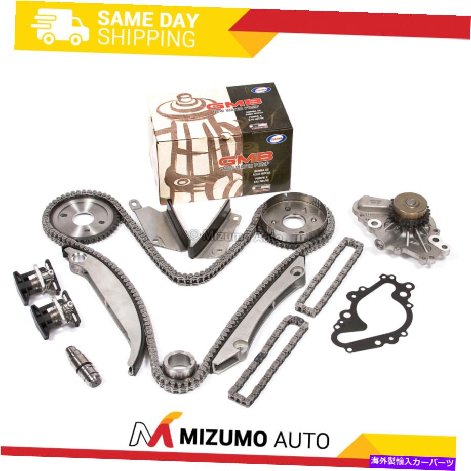 【楽天市場】Water Pump タイミングチェーンキットウォーターポンプフィット0206クライスラーダッジ2.7L V6 DOHC