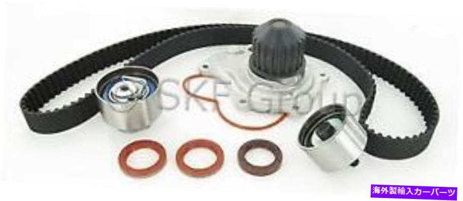 Water Pump ＃TBK265BWP SKF-CHICAGO RAWHIDEエンジンタイミングベルトキット付きウォーターポンプ # TBK265BWP SKF-CHICAGO RAWHIDE Engine Timing Belt Kit with Water Pump【並行輸入品】