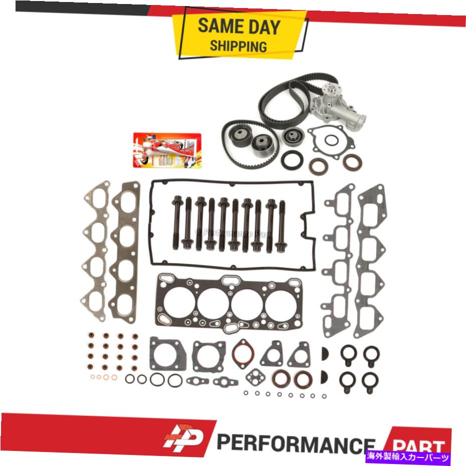 Water Pump ヘッドガスケットセットタイミングベルトキットウォーターポンプ95-99 Mitsubishi Eagle 2.0 4G63T Head Gasket Set Timing Belt Kit Water Pump for 95-99 Mitsubishi Eagle 2.0 4G63T【並行輸入品】