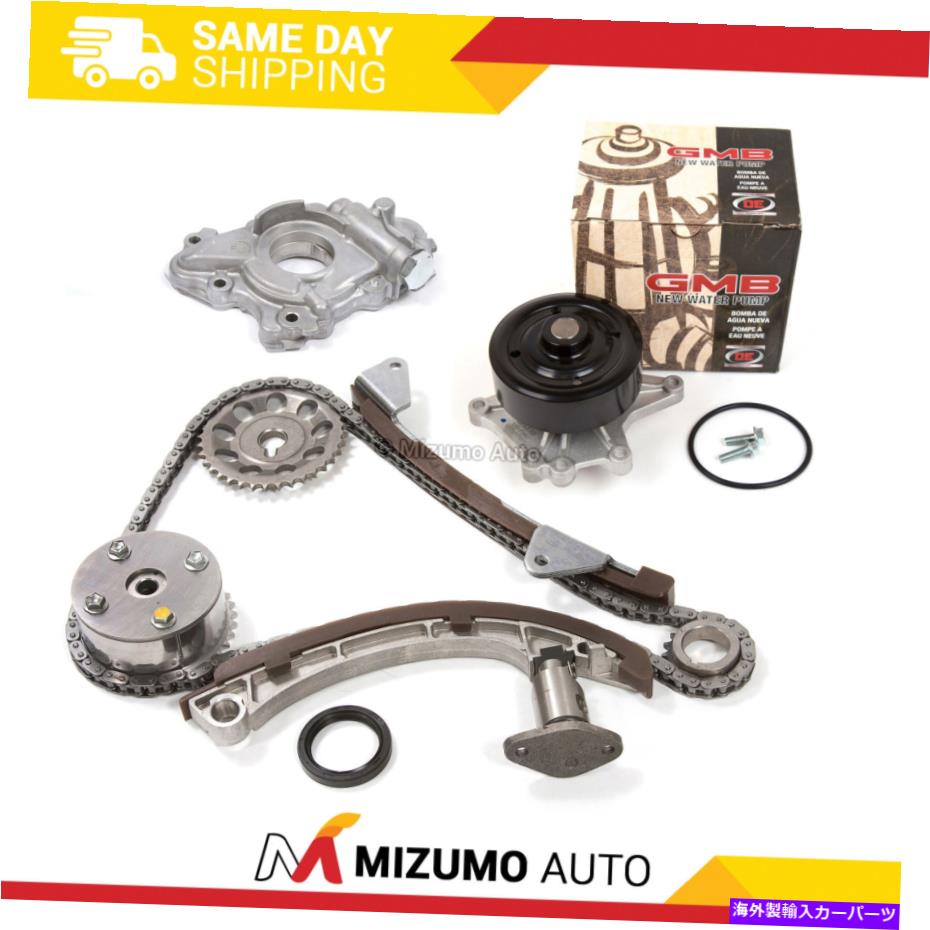 Water Pump タイミングチェーンキットオイルポンプGMBウォーターポンプVVTギアフィット00-08トヨタポンティアック1.8 Timing Chain Kit Oil Pump GMB Water Pump VVT Gear Fit 00-08 Toyota Pontiac 1.8【並行輸入品】