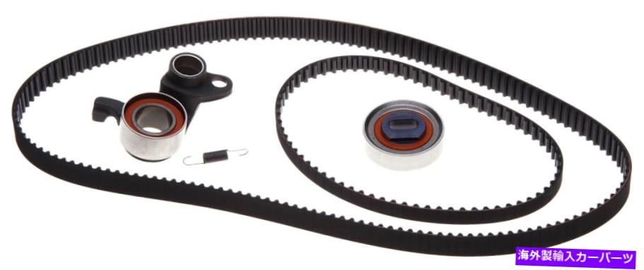 Water Pump エンジンタイミングベルトコンポーネントキットガスACDELCO FITS 1997 HONDA PRELUDE 2.2L-L4 Engine Timing Belt Component Kit-GAS ACDelco fits 1997 Honda Prelude 2.2L-L4【並行輸入品】