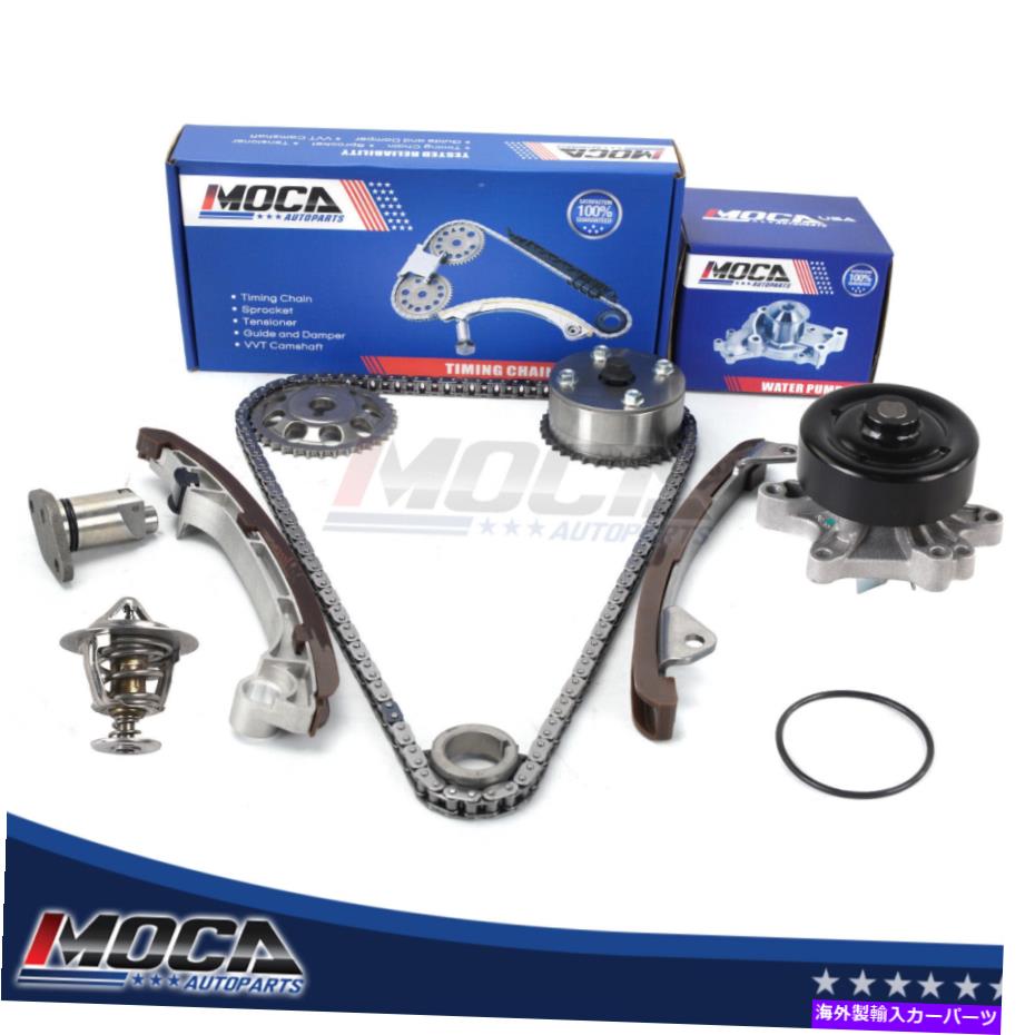 Water Pump 03-06ポンティアックバイブ1.8L DOHCのタイミングチェーンキットウォーターポンプサーモスタットアセンブリ Timing Chain Kit Water Pump Thermostat Assembly for 03-06 Pontiac Vibe 1.8L DOHC【並行輸入品】