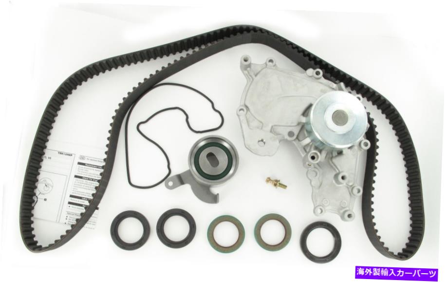 Water Pump 伝説のためのウォーターポンプ付き新しいエンジンタイミングベルトキット825 827 New Engine Timing Belt Kit with Water Pump for Legend 825 827【並行輸入品】