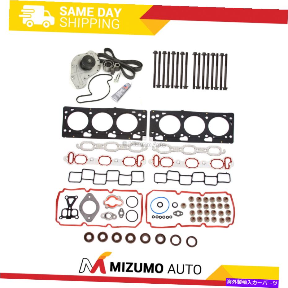 Water Pump ヘッドガスケットセットタイミングベルトキットウォーターポンプフィット07-10シャイラーダッジ3.5 SOHC Head Gasket Set Timing Belt Kit Water Pump Fit 07-10 Chysler Dodge 3.5 SOHC【並行輸入品】