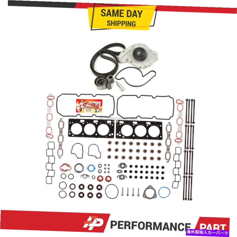 Water Pump ヘッドガスケットセットタイミングベルトキットウォーターポンプ05-06 CHYSLER DODGE 3.5L SOHC Head Gasket Set Timing Belt Kit Water Pump for 05-06 Chysler Dodge 3.5L SOHC【並行輸入品】
