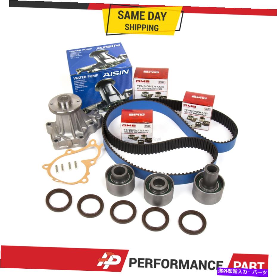 Water Pump 90-96日産300ZXターボVG30DE VG30DETTのタイミングベルトキットアイシンウォーターポンプ Timing Belt Kit AISIN Water Pump for 90-96 Nissan 300ZX Turbo VG30DE VG30DETT【並行輸入品】