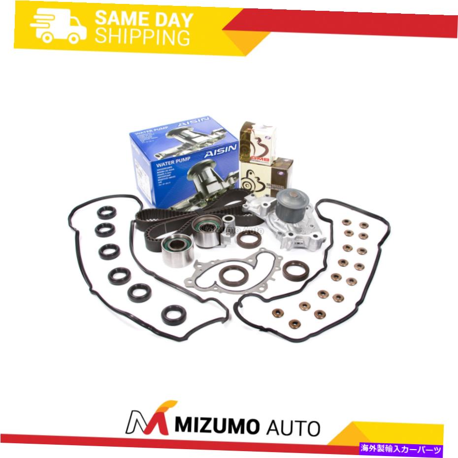 Water Pump タイミングベルトキットアイシンウォーターポンプバルブカバーフィット96-05トヨタレクサス3.0L 1MZFE Timing Belt Kit AISIN Water Pump Valve Cover Fit 96-05 Toyota Lexus 3.0L 1MZFE【並行輸入品】