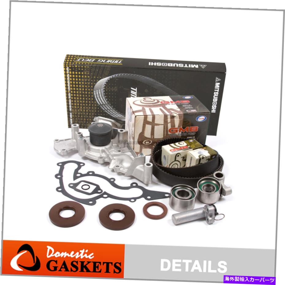 Water Pump ミツボシタイミングベルトGMBウォーターポンプテンショナーフィット98-09トヨタレクサス4.7 2uzfe Mitsuboshi Timing Belt GMB Water Pump Tensioner Fit 98-09 Toyota Lexus 4.7 2UZFE【並行輸入品】