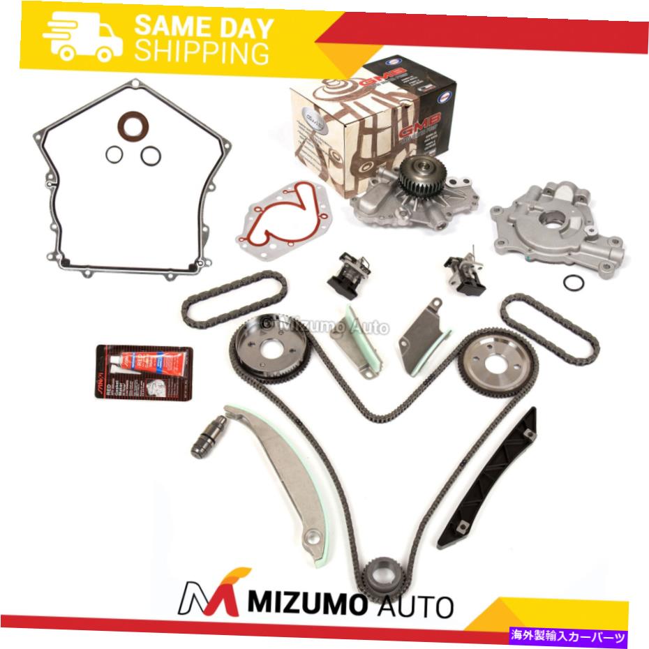 Water Pump タイミングチェーンキットカバーガスケットウォーターポンプオイルポンプフィット2008ダッジクライスラー2.7 Timing Chain Kit Cover Gasket Water Pump Oil Pump Fit 2008 Dodge Chrysler 2.7【並行輸入品】