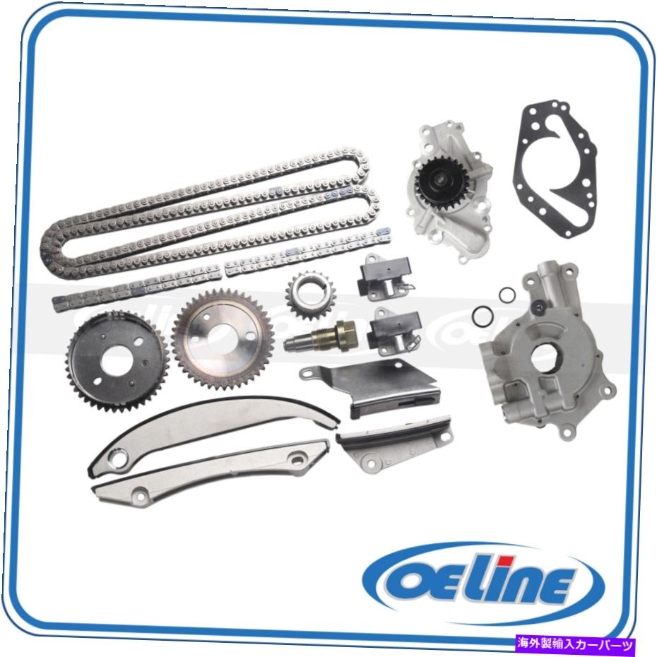 Water Pump 98-99のタイミングチェーンキット（SBECカム）クライスラーダッジ2.7L V6 w/ウォーターオイルポンプ Timing Chain Kit (SBEC Cam) for 98-99 Chrysler Dodge 2.7L V6 w/ Water Oil Pump【並行輸入品】