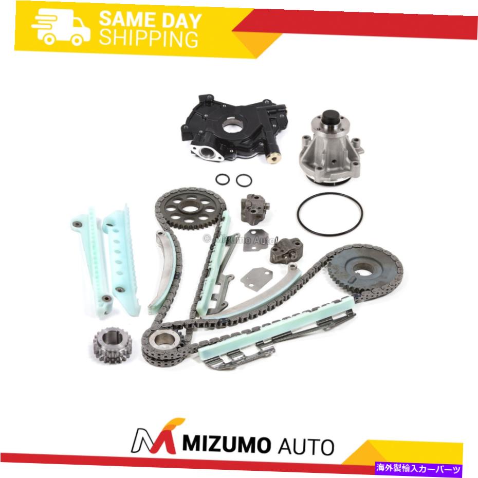 Water Pump タイミングチェーンキットウォーターポンプオイルポンプフィット03-04フォードリンカーンマーキュリー4.6 Timing Chain Kit Water Pump Oil Pump Fit 03-04 Ford Lincoln Mercury 4.6【並行輸入品】