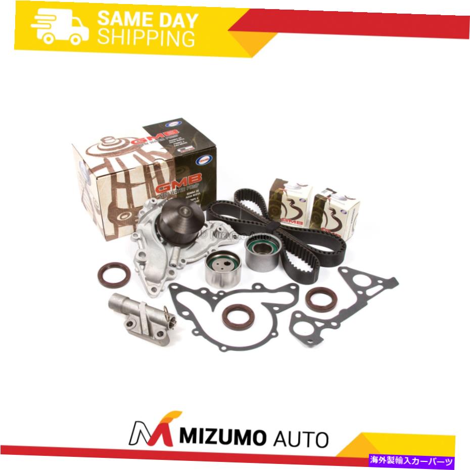Water Pump タイミングベルトキットウォーターポンプテンショナーフィット三菱エクリプスギャラント3.8 6G75 Timing Belt Kit Water Pump Tensioner Fit Mitsubishi Eclipse Galant 3.8 6G75【並行輸入品】