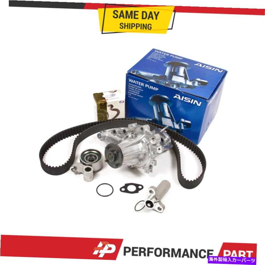 Water Pump タイミングベルトキットアイシンウォーターポンプフィット08/97-??05レクサスIS300 GS300 3.0 2JZGE Timing Belt Kit AISIN Water Pump Fit 08/97-05 Lexus IS300 GS300 3.0 2JZGE【並行輸入品】