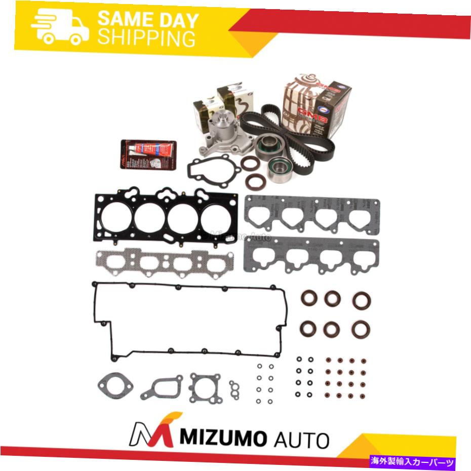 Water Pump ヘッドガスケットセットタイミングベルトキットウォーターポンプフィット02-06ヒュンダイKIAスペクトルG4GF Head Gasket Set Timing Belt Kit Water Pump Fit 02-06 Hyundai Kia Spectra G4GF【並行輸入品】