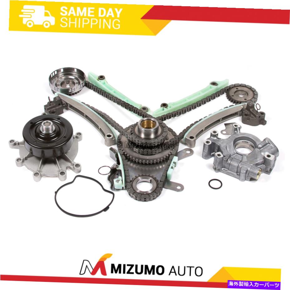 Water Pump タイミングチェーンキット（JTEC）ウォーターオイルポンプフィット99-02ダッジジープ4.7 SOHC Timing Chain Kit (JTEC) Water Oil Pump Fit 99-02 Dodge Jeep 4.7 SOHC【並行輸入品】｜Us Custom Parts Shop USDM