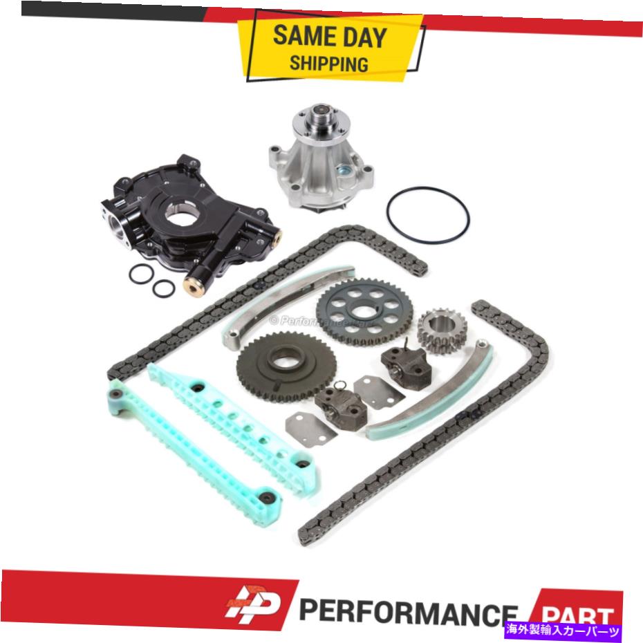 Water Pump 97-02フォードエクスペディションE150 F150 4.6Lウィンザー用タイミングチェーンキットオイルウォーターポンプ Timing Chain Kit Oil Water Pump for 97-02 Ford Expedition E150 F150 4.6L WINDSOR【並行輸入品】